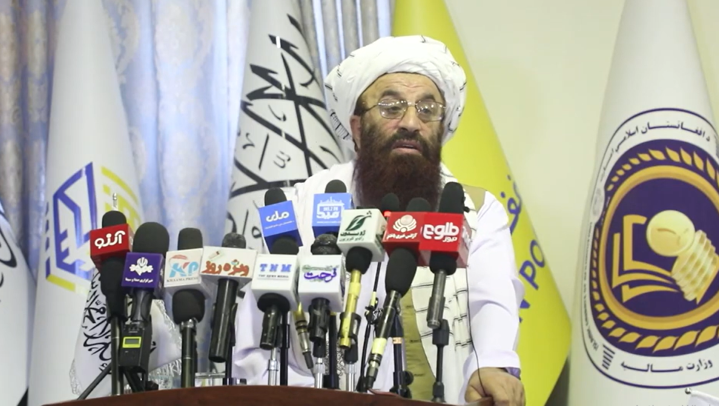مولوی فیض‌الله جمال حقانی معین پالیسی، مصؤنیت و تفتیش هوانوردی وزارت